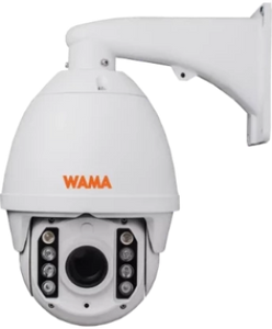 WAMA PZ2-T133 | 2MP High Speed Dome IP Kamera 33x Zoom - harma Andreas Hartmann