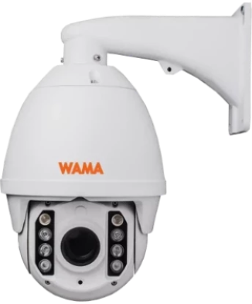 WAMA PZ2-T133 | 2MP High Speed Dome IP Kamera 33x Zoom - harma Andreas Hartmann